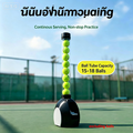 Suwang A2 Standard Automatic Circulating Ball‑Serving Practice Machine