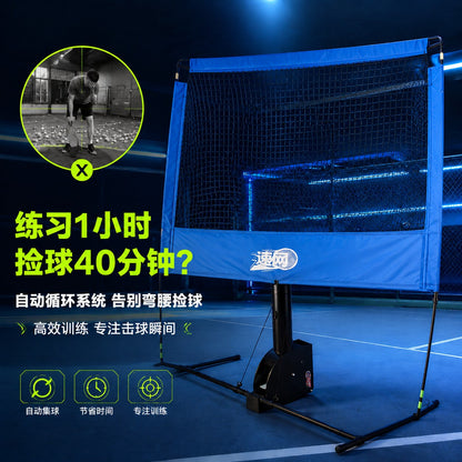 Suwang A2 AI Voice‑Controlled Automatic Ball‑Serving Practice Machine